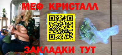 mix Бугуруслан