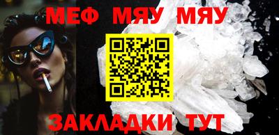 mix Бугуруслан