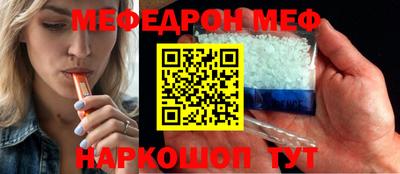 mix Бугуруслан