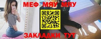 mix Бугуруслан