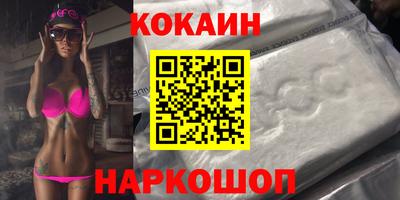 амфетамин Будённовск
