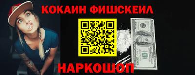 mix Бугуруслан