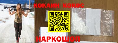 соль курить ск Бузулук