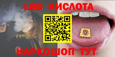 соль курить ск Бузулук