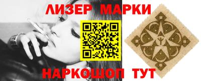 амфетамин Будённовск