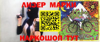 соль курить ск Бузулук