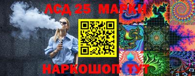 амфетамин Будённовск