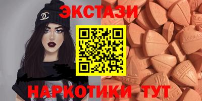mix Бугуруслан