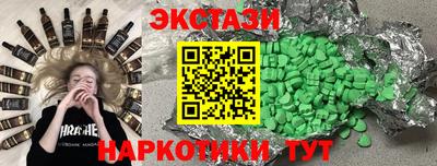 mix Бугуруслан