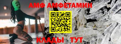 mix Бугуруслан