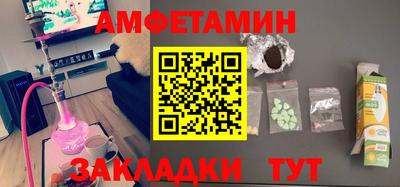 mix Бугуруслан