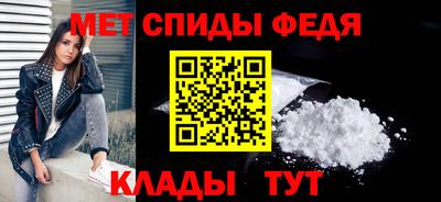 соль курить ск Бузулук