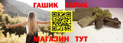 mix Бугуруслан