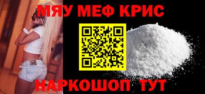 амфетамин Будённовск